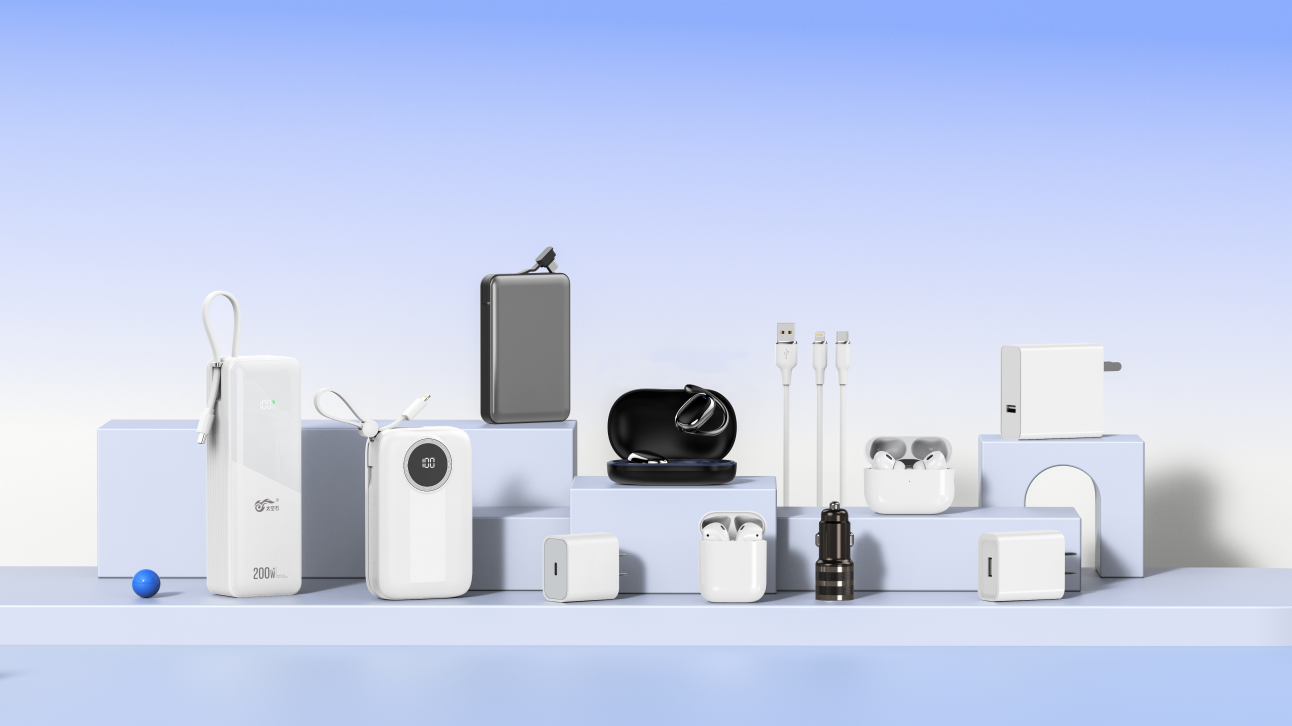 Product Collection 1